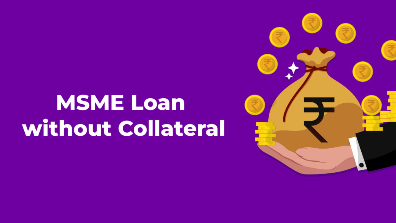 MSME loan without collateral